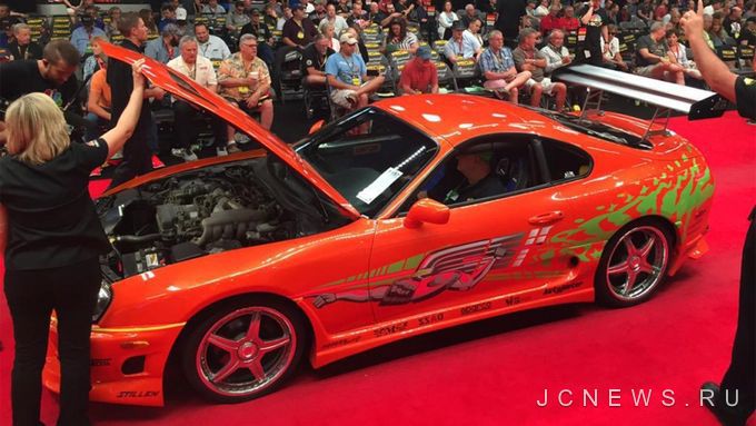 Toyota Supra      