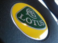 Lotus     